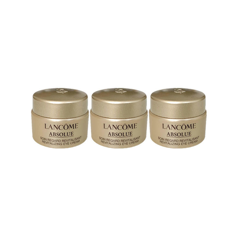 【3件包邮装】LANCOME/兰蔻 菁纯眼霜小样 5ml*3