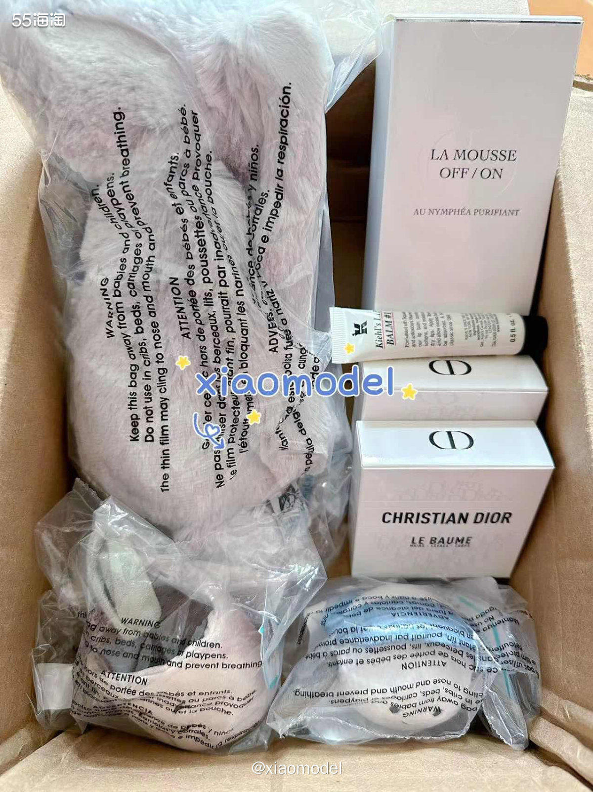 😀最近转运包裹到货的速度也是很快的哦！59转运买的包裹也是