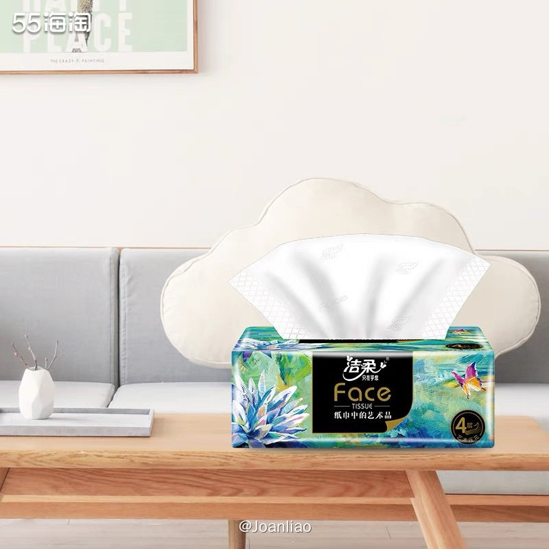 作为很少刷抖音的人总是听说抖音价格很便宜，但是没买到过，今天