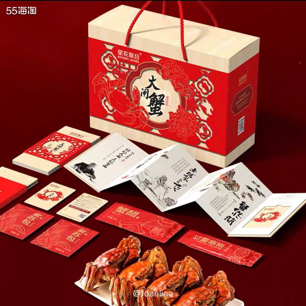 临近中秋啦，除了必须要买的月饼，大闸蟹礼卡也是必不可少的，这