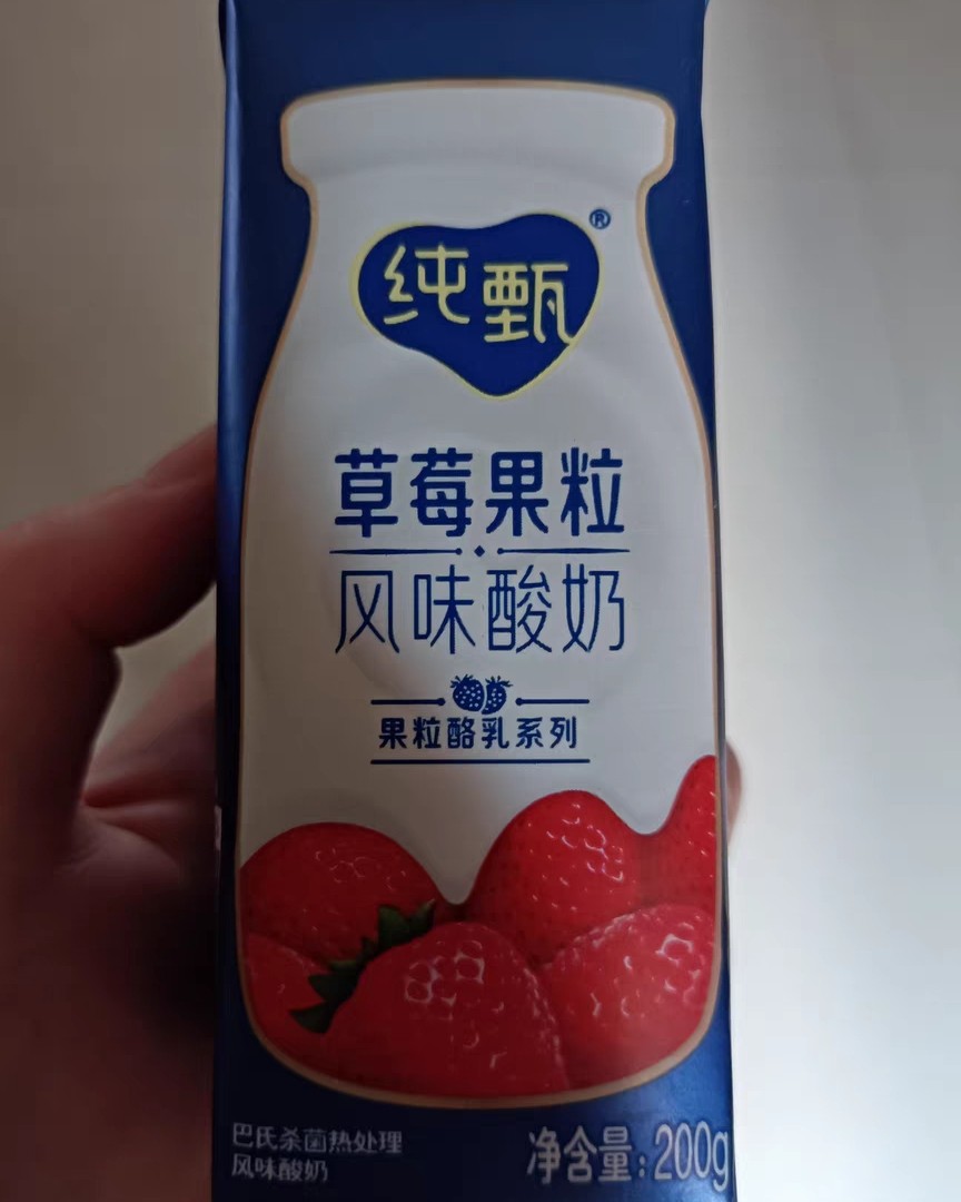 最近是收货的季节，前几天不停买买买，最近不停收收！  下单网