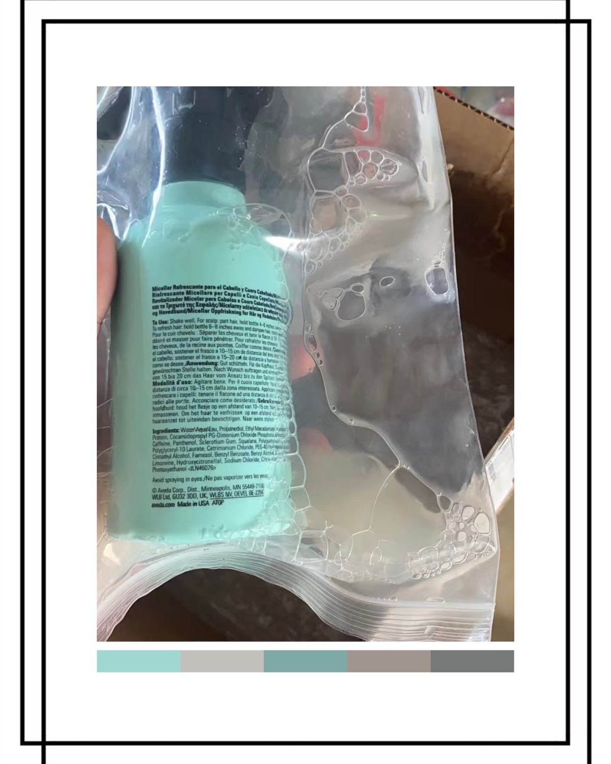 这个包裹是在ccs买的，没想到收到的时候这么惨烈 走的是转运