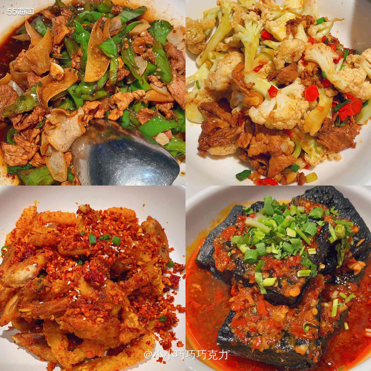 在西安玩了几天，西安真的太多好吃的面食了，不过对于习惯吃米饭
