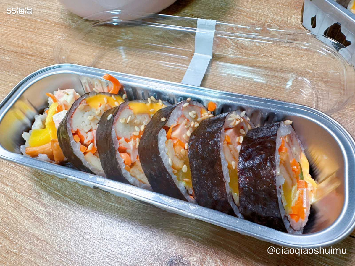 今晚老公值班，我又要点外卖啦。 想来想去不知道吃什么，就点韩