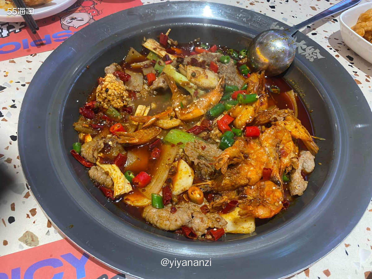 🥰双休出去搓一顿是打工人最快乐的时光了吧 🥰今天出去吃的