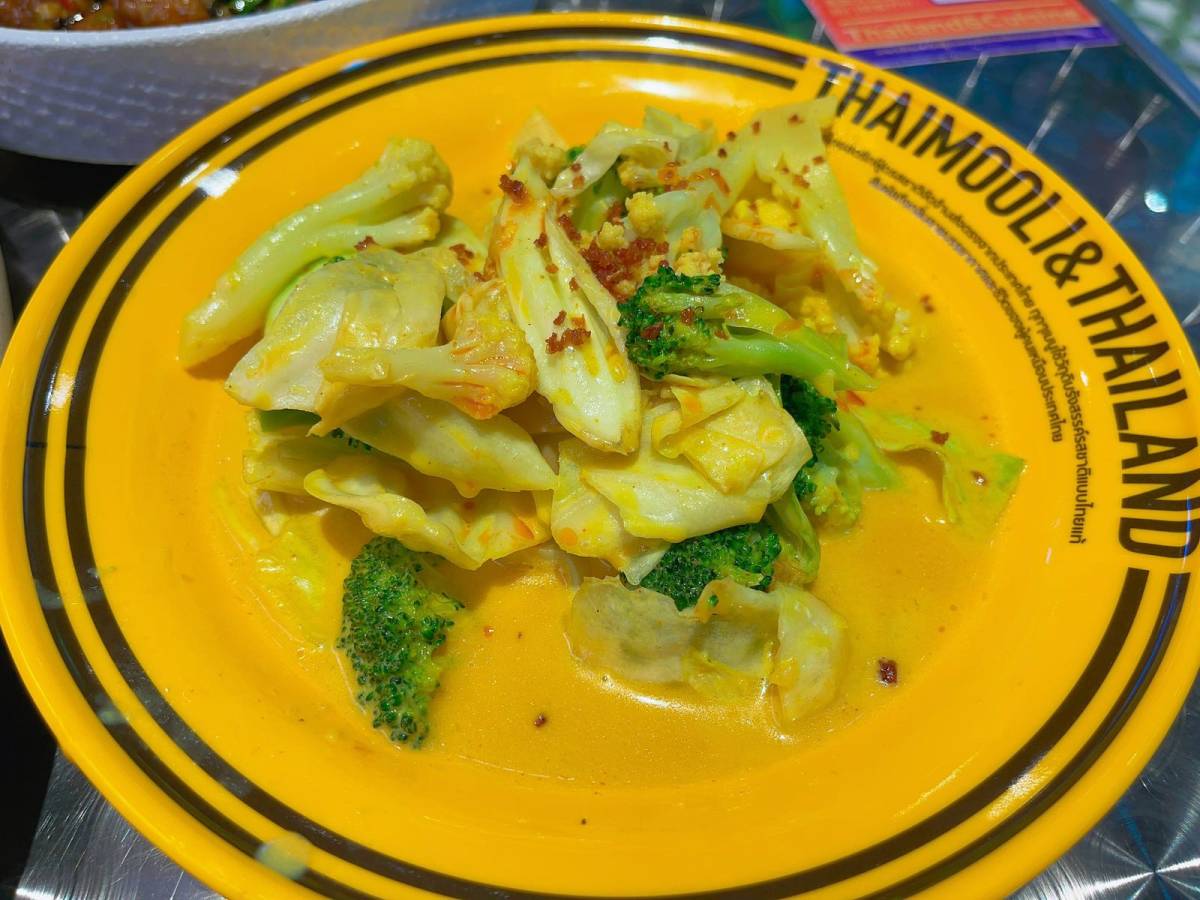 🍻小区附近的商场里开了一家泰国餐厅，听朋友们说味道很不错，