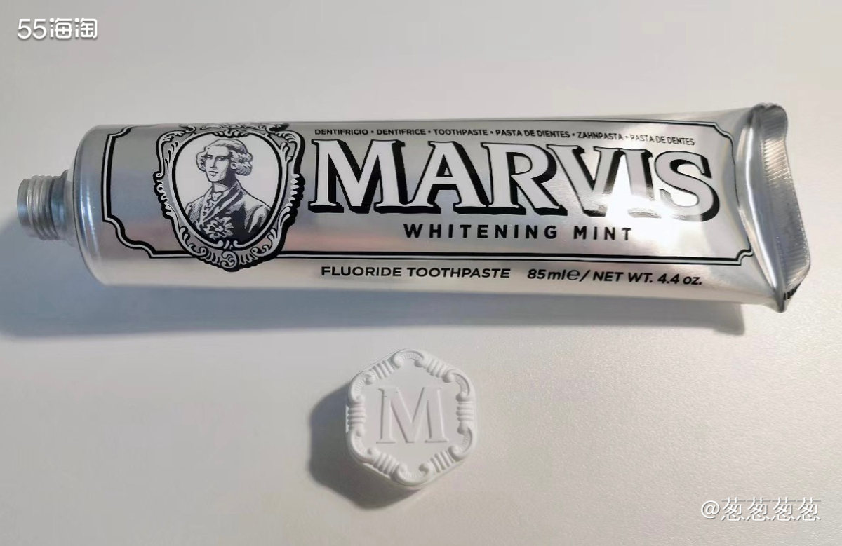 MARVIS牙膏一直都挺有名的，被誉为牙膏界中的“爱马仕”。