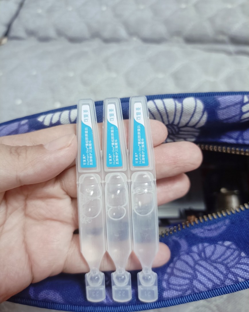 每次带女儿回老家都要带护肤品和化妆品，我会把平常海淘的一些中