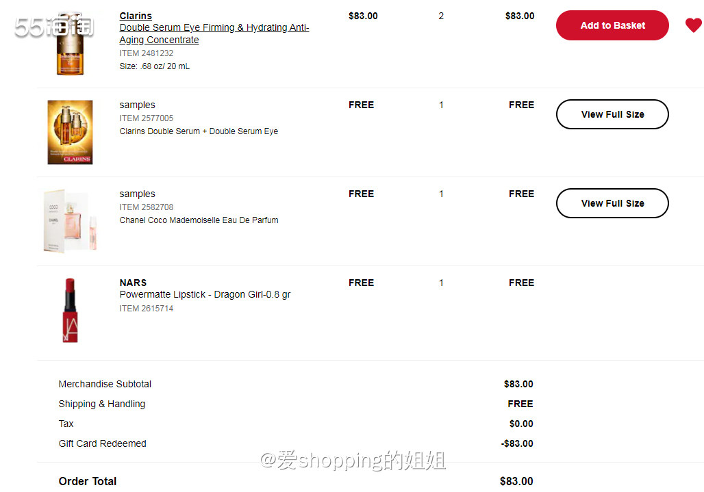 仍然是丝芙兰21天半价入手的娇韵诗眼霜，这一单买完就断货了，