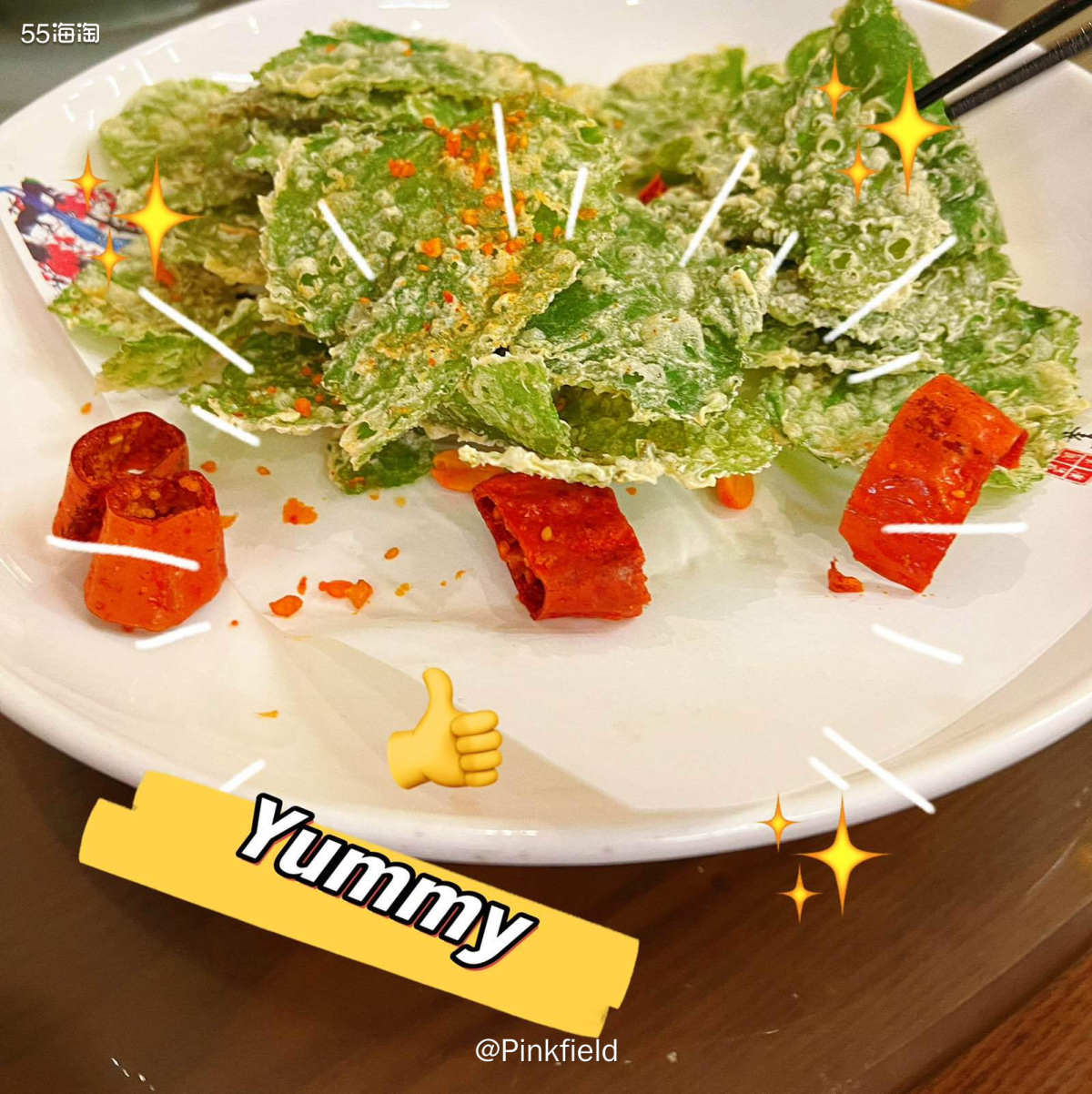 🎍好久没来晒美食啦，来分享以前8月底跟朋友们一起去中南百草
