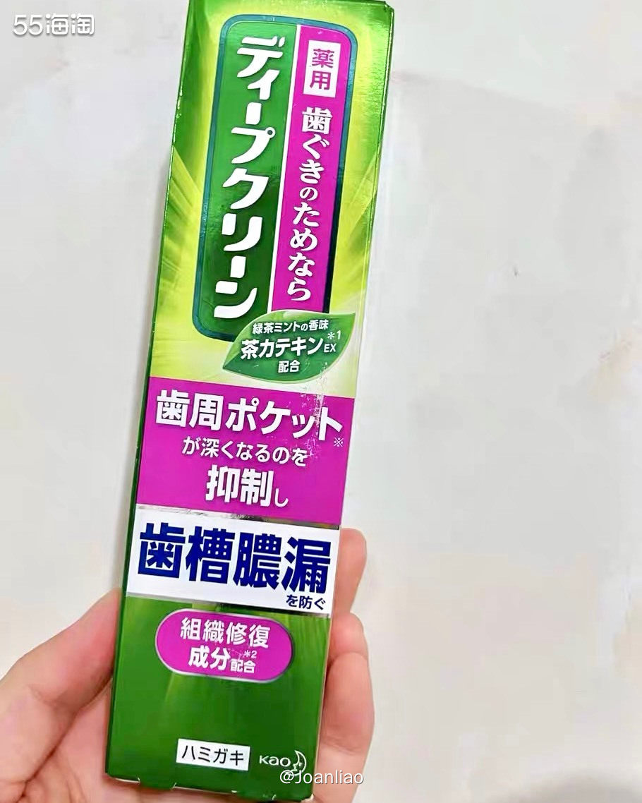 齿槽脓漏是牙齿周围组织的一种慢性 ，疼虽然轻微，多半出现在牙