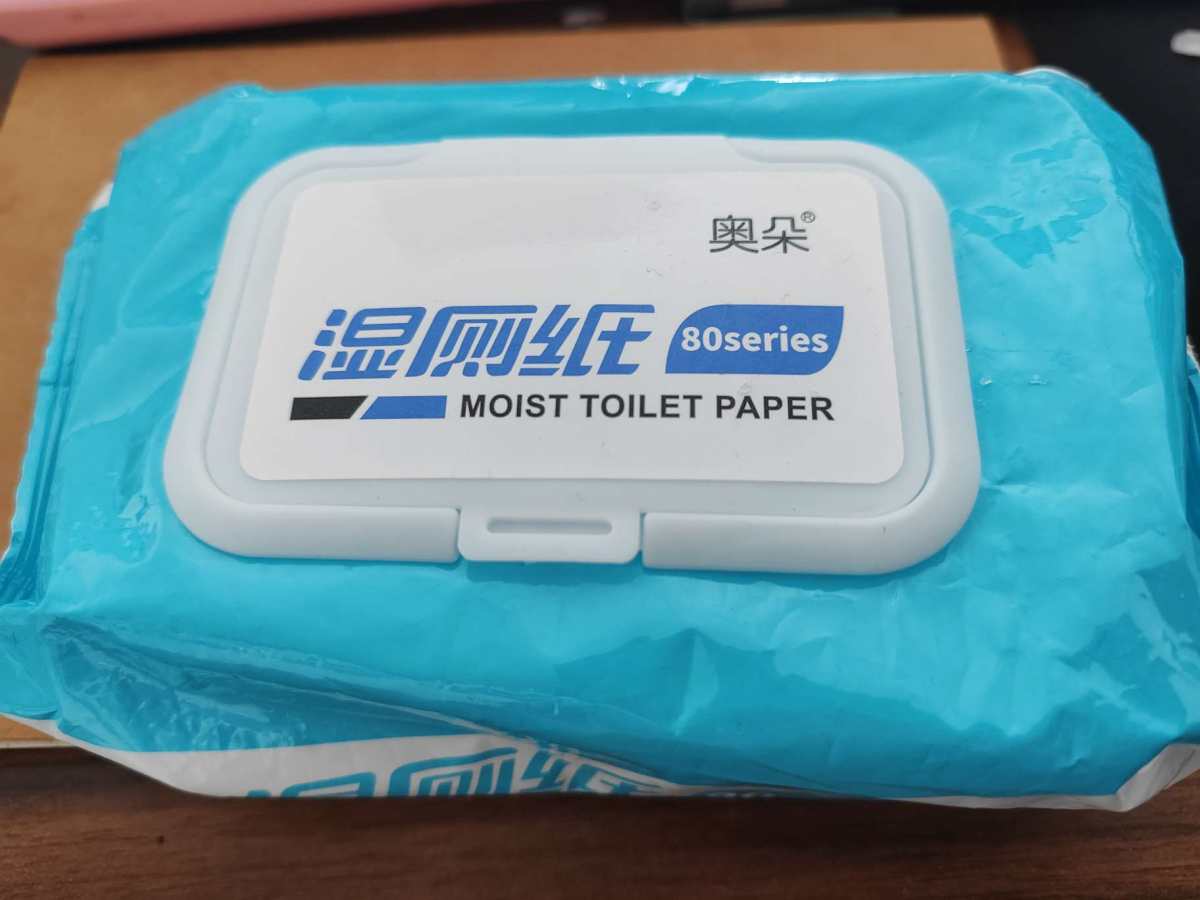不同的抖音商家，商品都是一样的居然！但是价格不一样！  下单