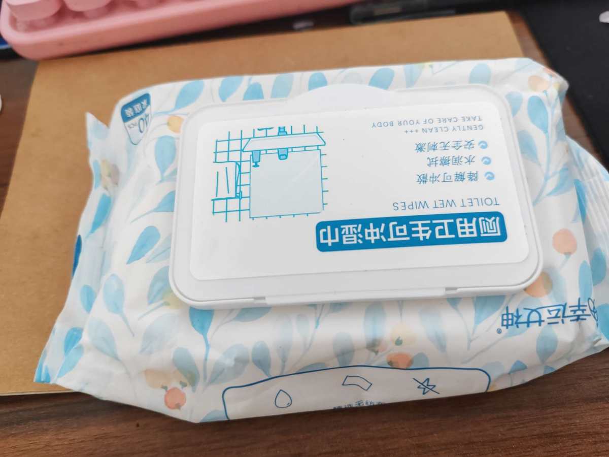 今天应该是你们看到我批量上我的湿厕纸羊毛单的日子了哈哈哈，我