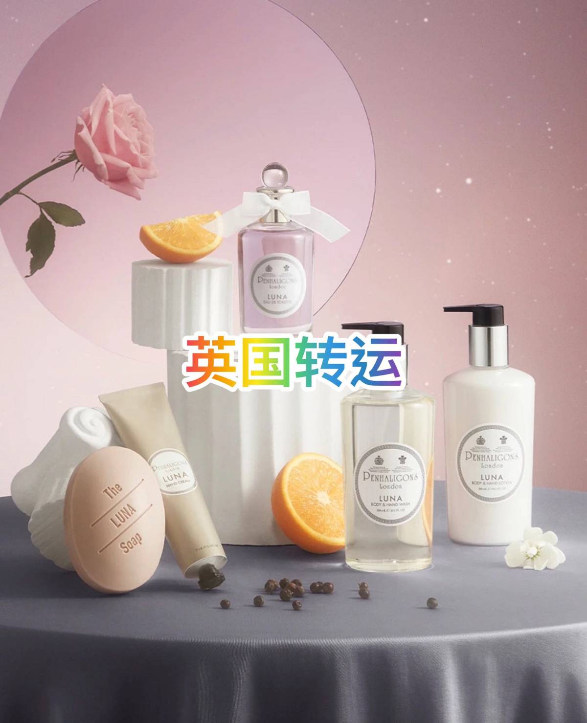 黑五眼瞅着也快了，大家是否摩拳擦掌准备好剁手？话说黑五英国的