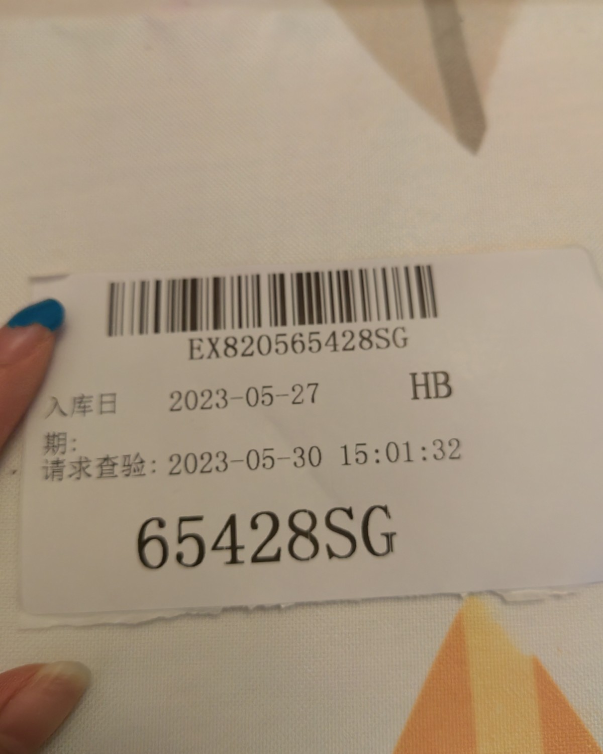 大家好~我是甜崽~ 上回给大家分享了我用过的转运之后，说好了