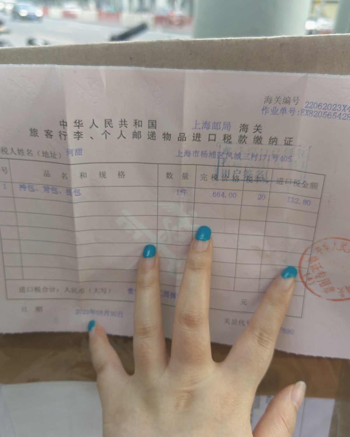 大家好~我是甜崽~ 上回给大家分享了我用过的转运之后，说好了