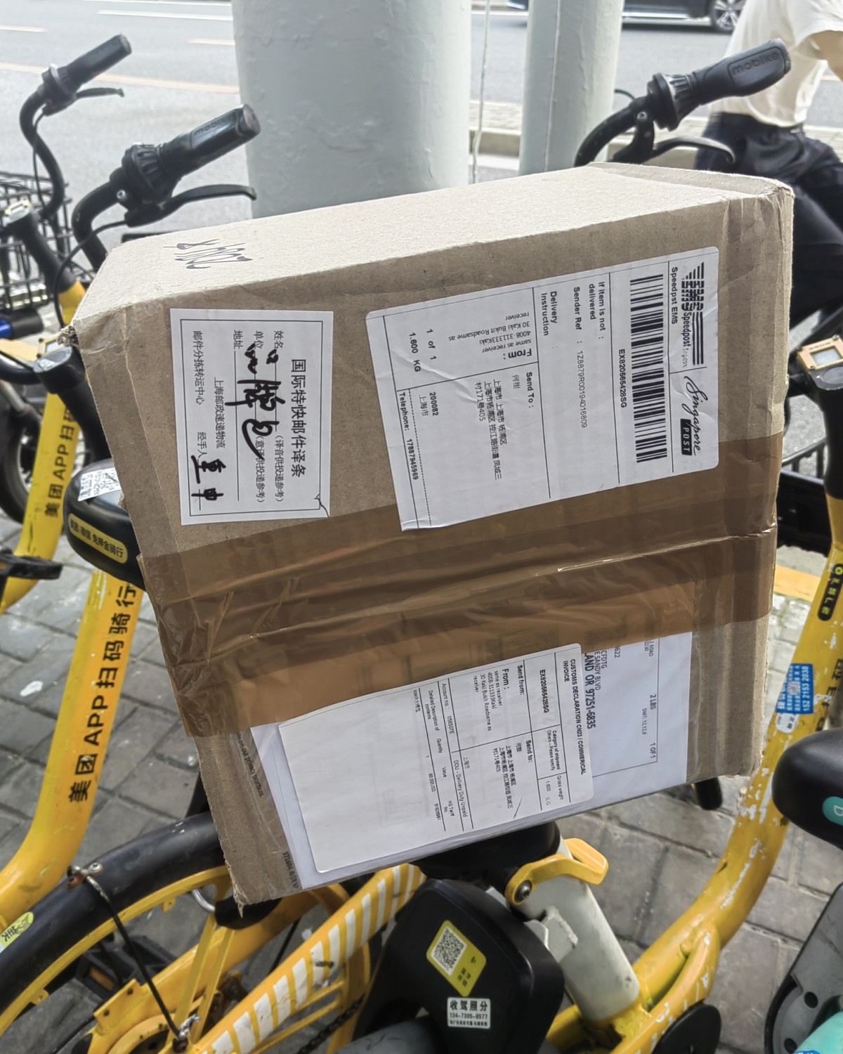 大家好~我是甜崽~ 上回给大家分享了我用过的转运之后，说好了