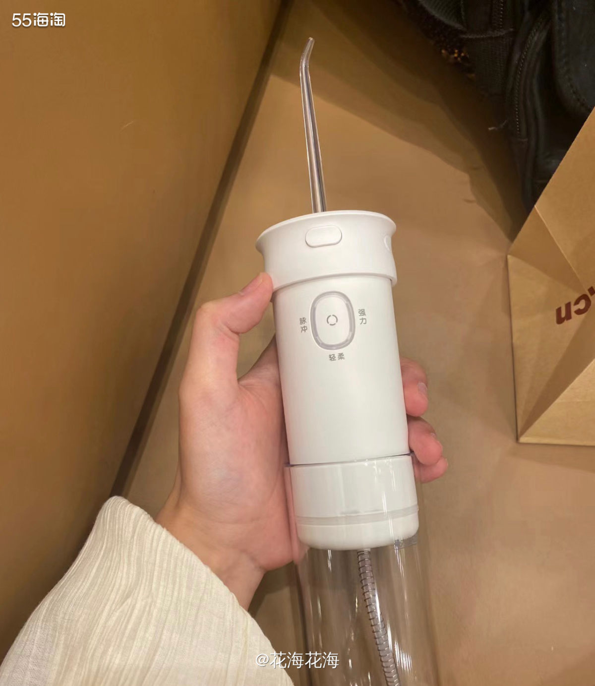 作为爱塞牙人士真的很苦，直到我遇见了无印良品的冲牙器！偶然逛
