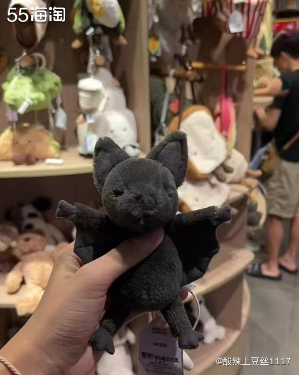剁手网站:Nordstrom 剁手金额:20 jellyca