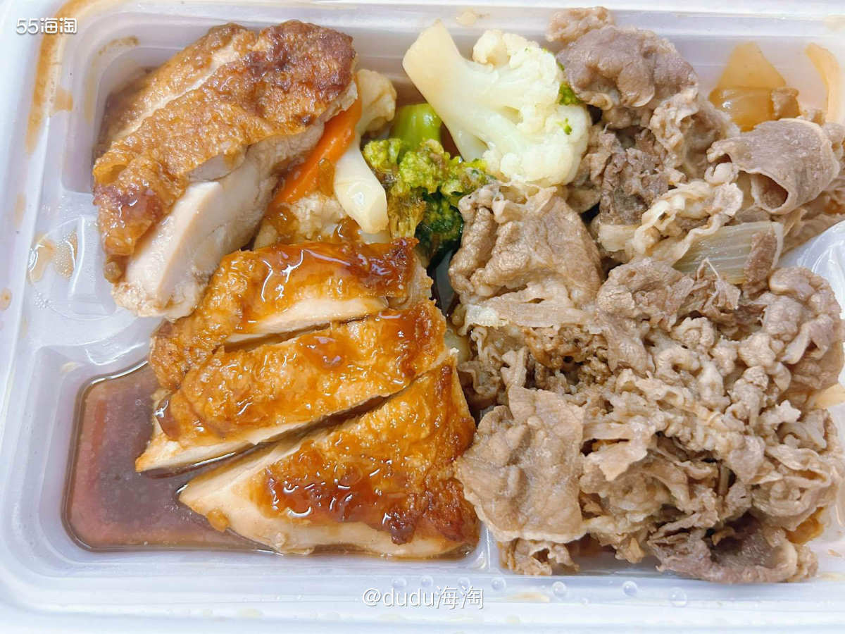 💓是谁的同事总是这么有爱？那就是我的啦，哈哈哈  🌿不知