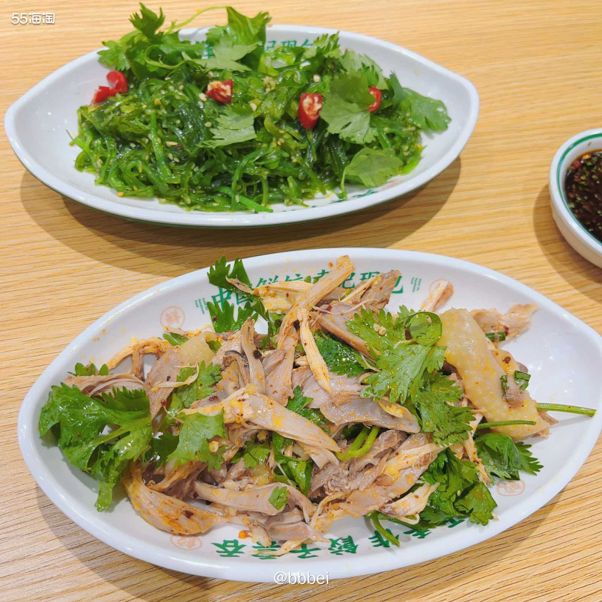 市面上的饺子店那么多，唯有袁记云饺我必须给满分。 🫧主打就