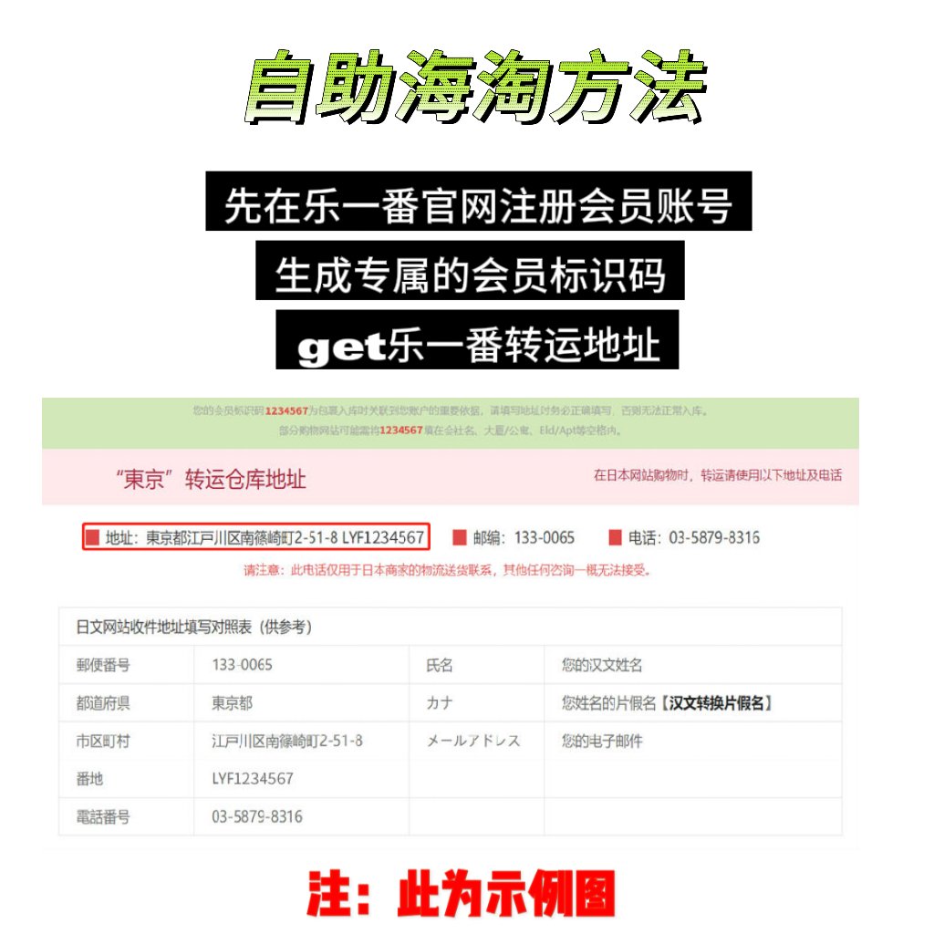 🌱新产品🌱 ①“伪装很有趣！ 吉祥物”🎃 （南瓜#兔子