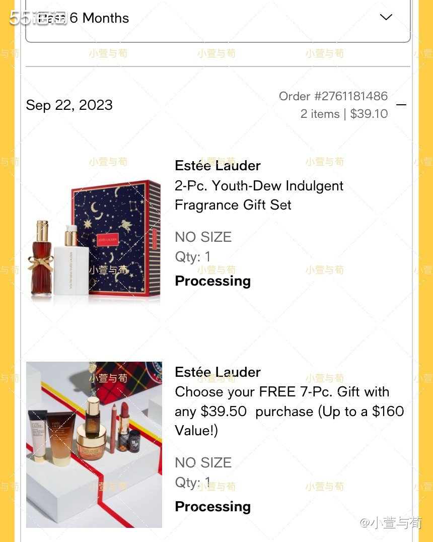 这是雅诗家很老的一款香，来自1953年的青春朝露  淡淡的*