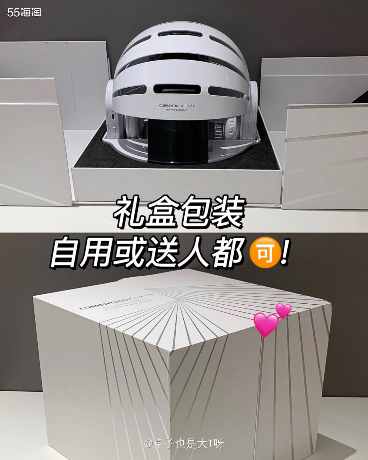 熬夜党+压力，掉发真的很害怕秃头，这也是现代人的焦虑的一个点