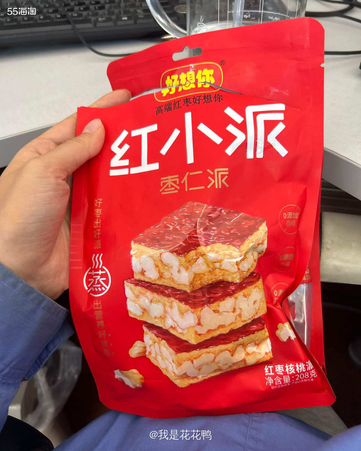 ❤️今天收拾东西，正好把我的零食拿出来了，真的还是挺多的，这