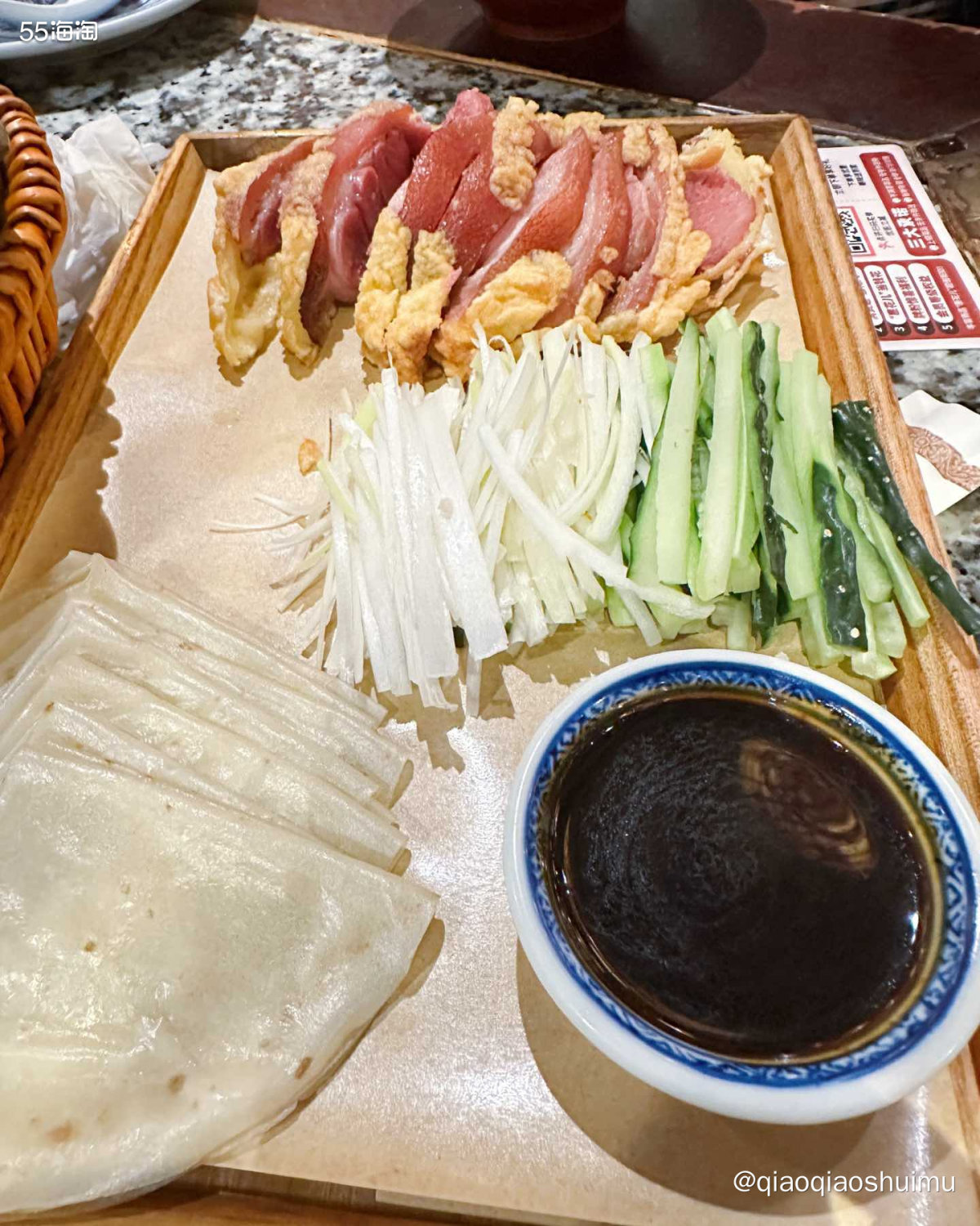 中午爸妈来找我吃饭，选了好久，决定去南京大牌档。他家特点就是