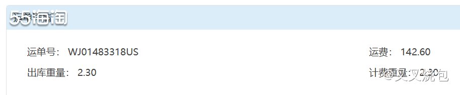👍网站：Tory Burch美国官网； 😼转运：59转运