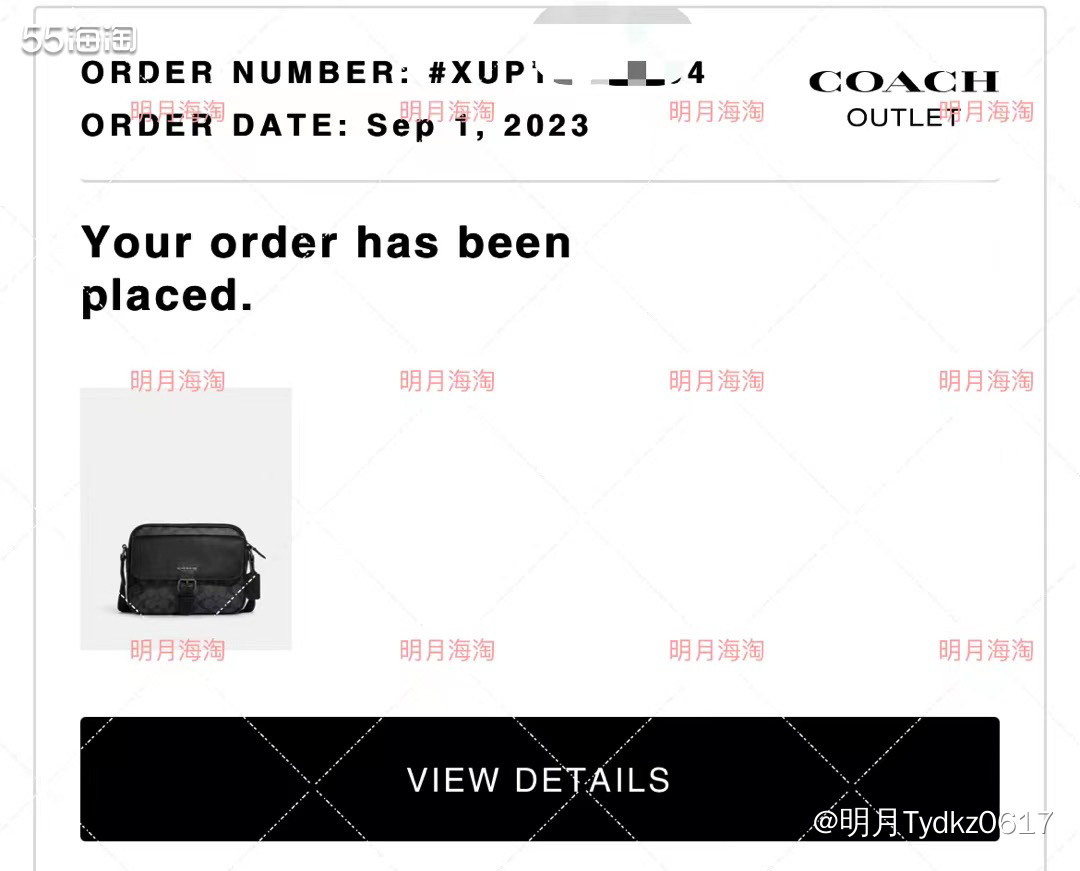 ⭕️下单网站：蔻驰奥莱美国官网 ⌚️下单时间：2023.9.