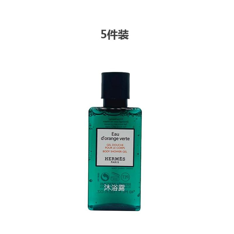 【5件包邮】HERMES 爱马仕 橘绿之泉沐浴露40ml *5 中小样