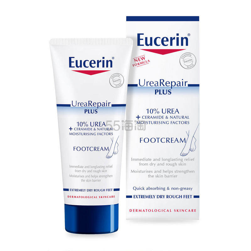 Eucerin 优色林 滋润修护龟裂护足霜 10%尿素 100ml