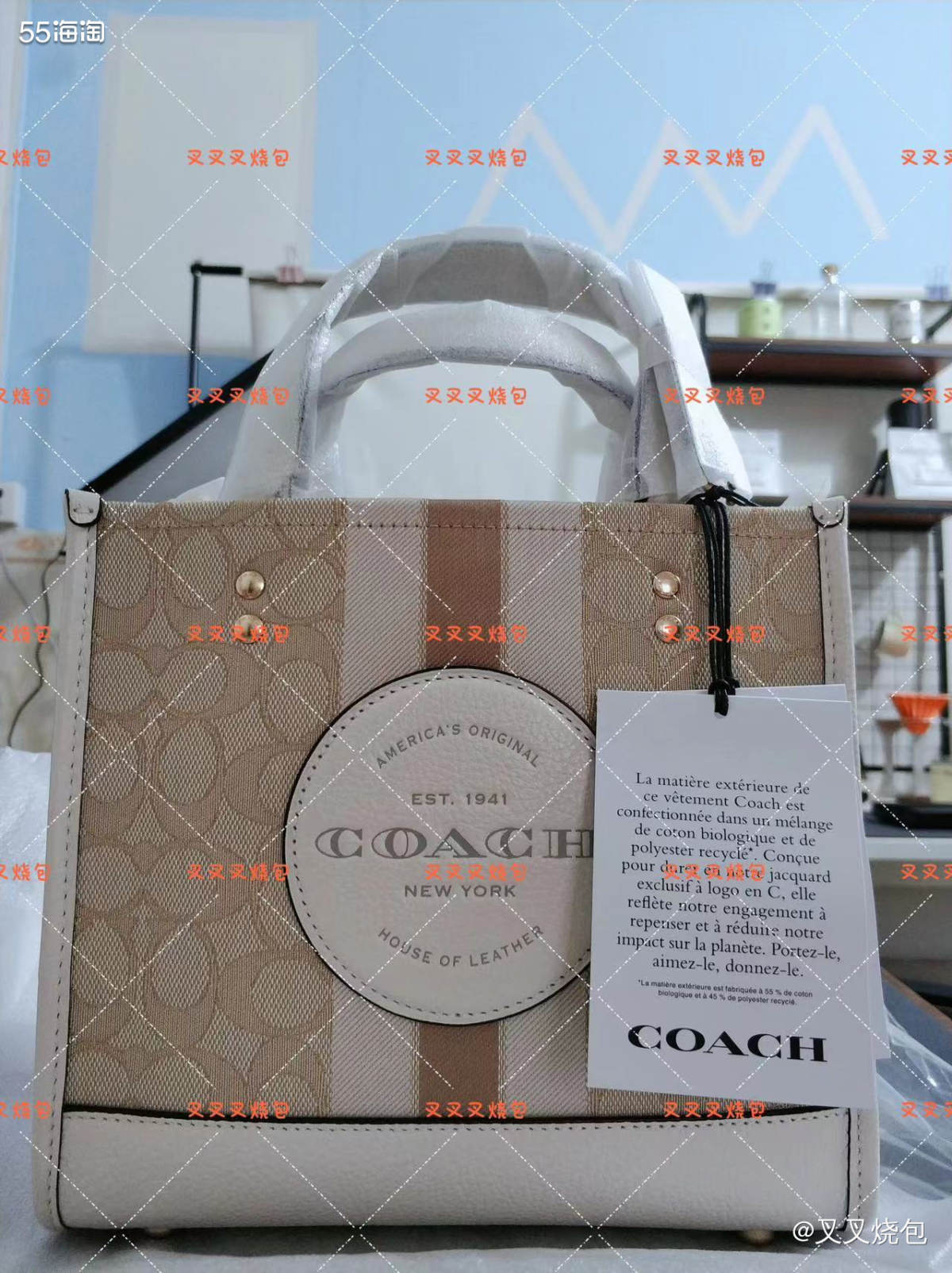 👍网站：Coach outlet美国官网； 😼转运：集美