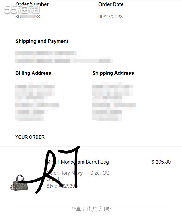 太开心了，Tory burch 迷你波士顿包包海淘又下单成功