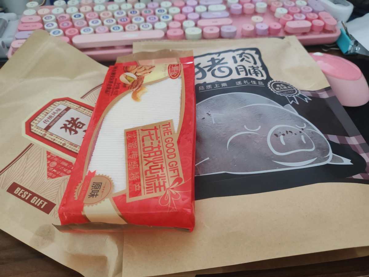 最近真的是风快买零食呀，而且大多都是肉肉类的！这个猪肉脯就是