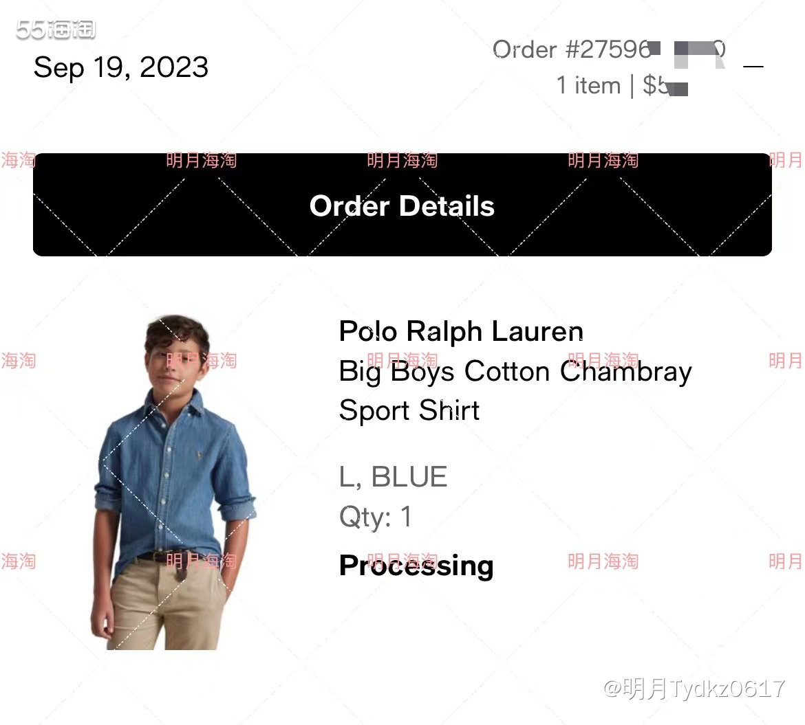 ⭕️下单网站：梅西百货美国官网 ⌚️下单时间：2023.9.