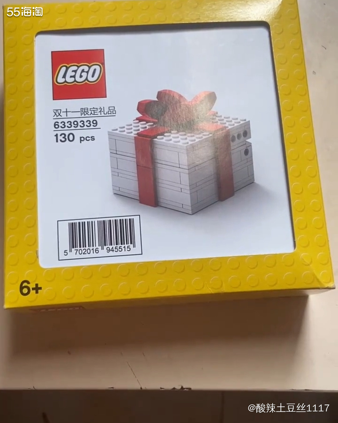 我自己都很喜欢乐高玩具。相对于来说亚马逊上活动比较多，但是比
