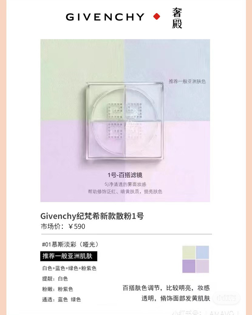 谁有。带购买凭证联系