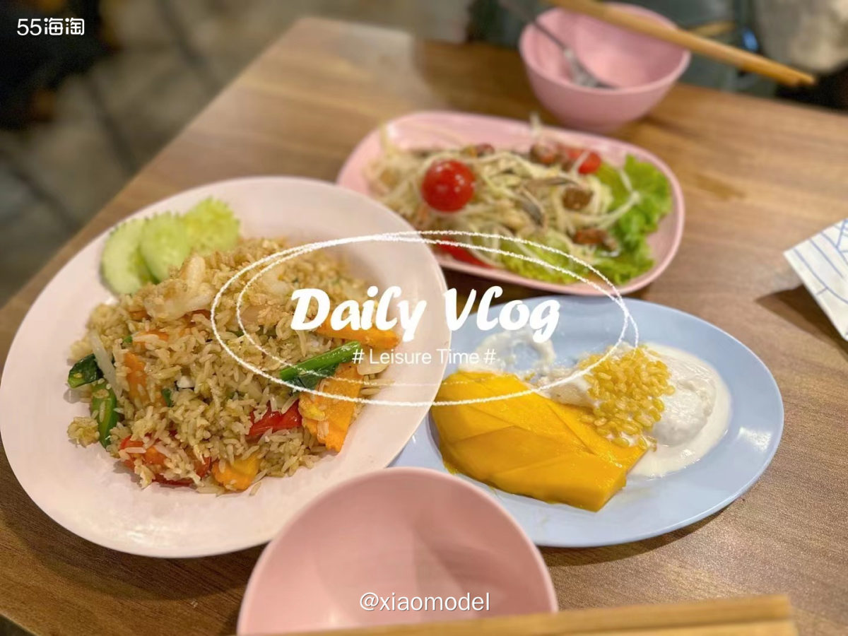 ❤️6月份去出差的时候发现的宝藏餐厅，当时去了2次，时隔3个