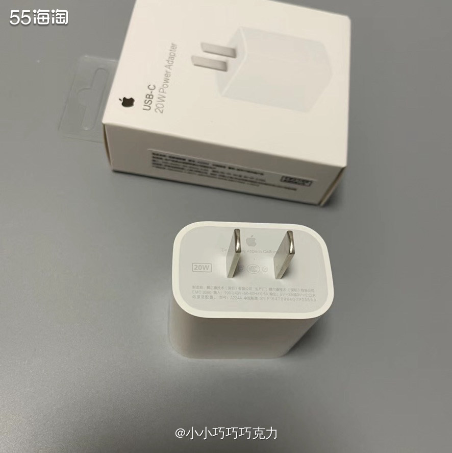 现在苹果真是越来越抠门了，充电器也不送了，买个新手机还得重新