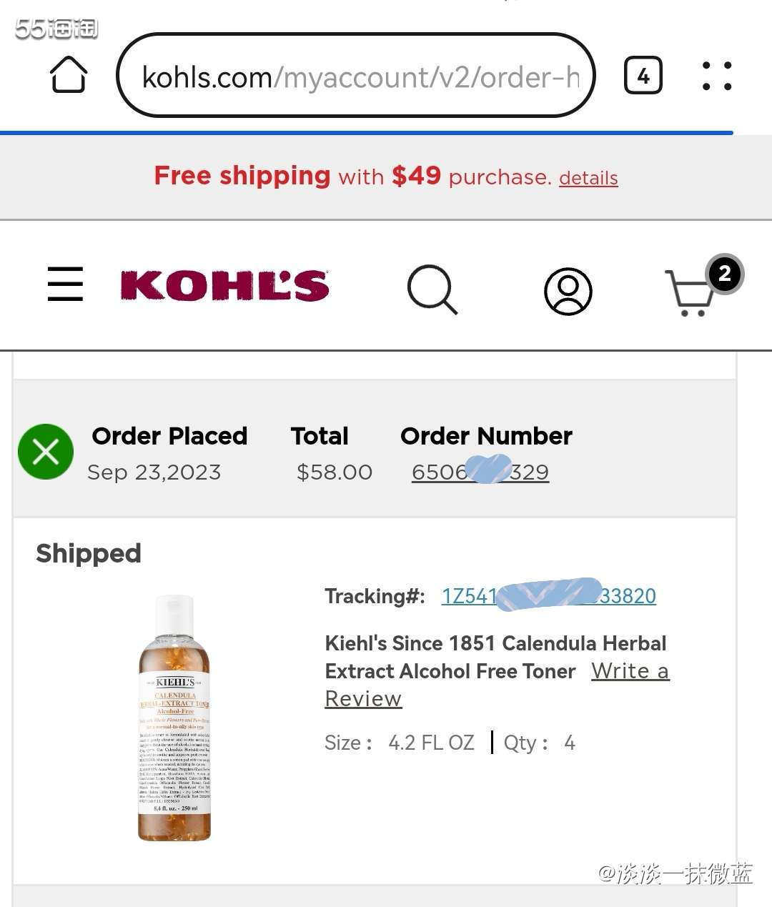 上周刷到kohls的金盏花水又半价。虽然只有125ml的参加