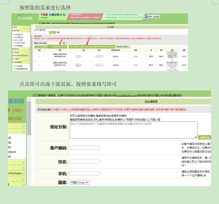 Aveda是来自美国的全球知名美发及护肤品牌，Aveda也是
