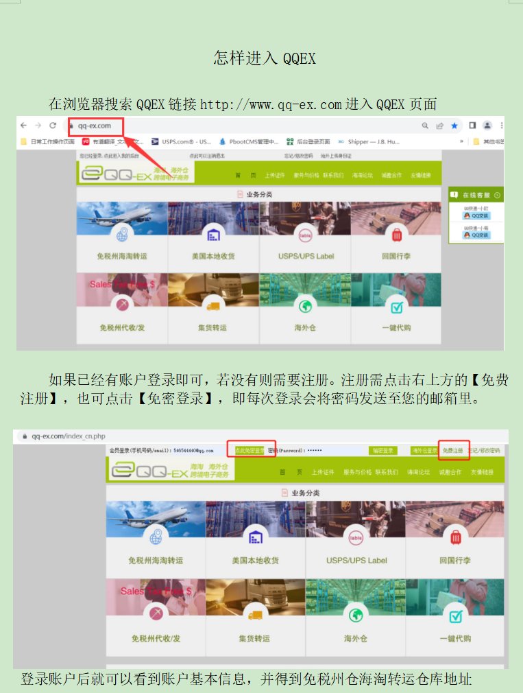 Aveda是来自美国的全球知名美发及护肤品牌，Aveda也是