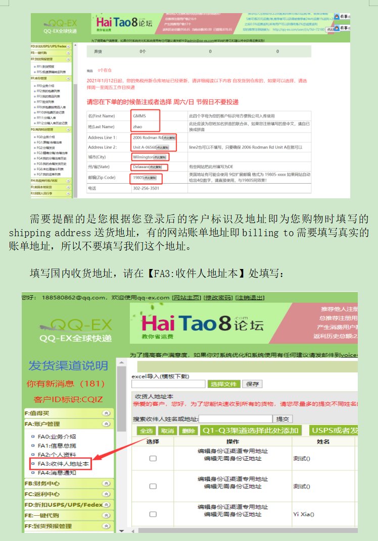 Aveda是来自美国的全球知名美发及护肤品牌，Aveda也是