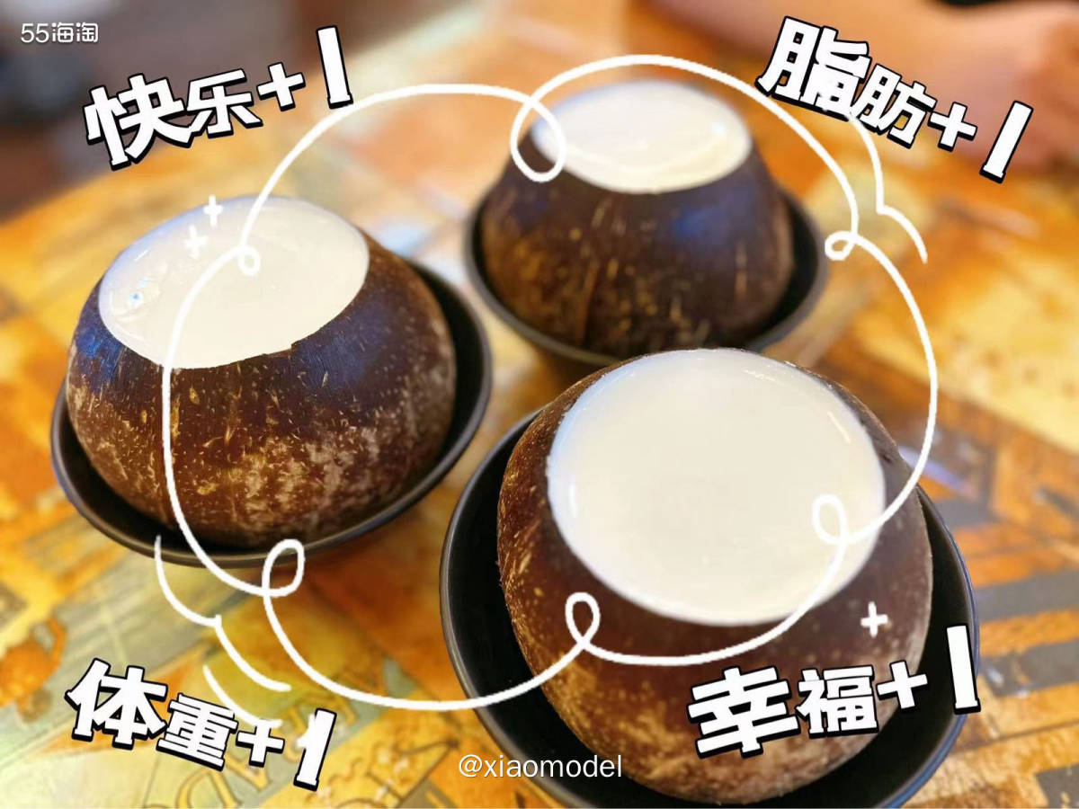 ❤️前晚初次打卡尚承新感觉甜品店，这家老 字号的甜品店味道确