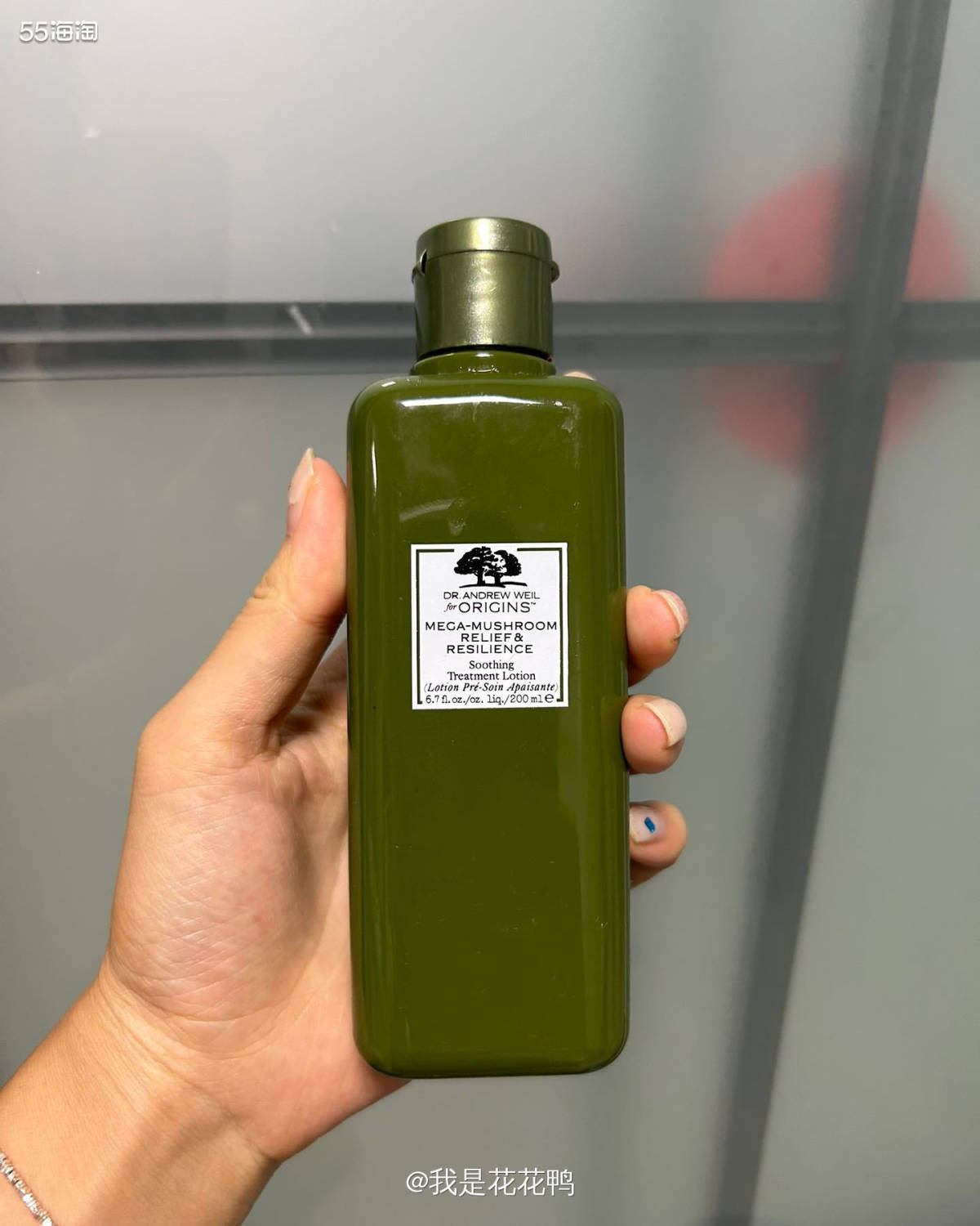 ❤️悦木之源菌菇水也是大家褒贬不一的一款，很多人感觉超级好用