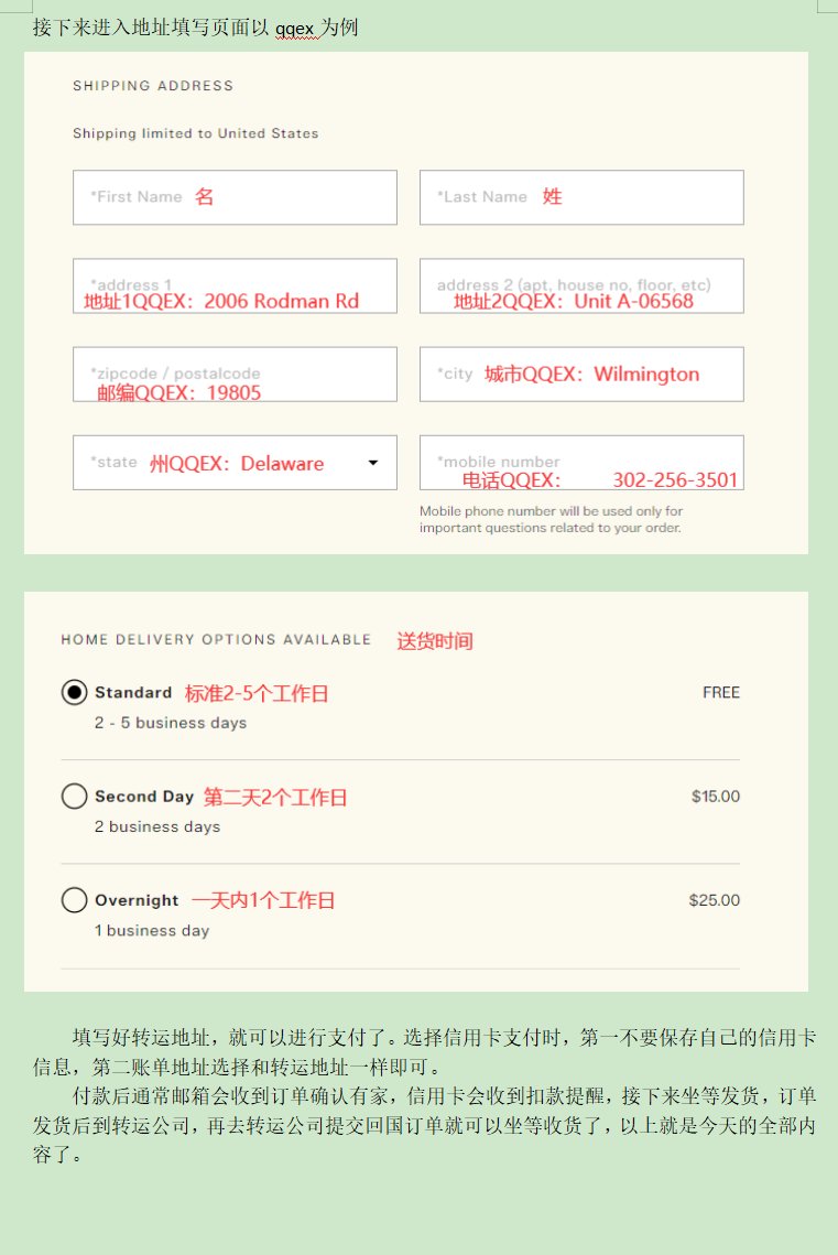 人人都爱祖玛珑，jomalone祖玛珑官网也是只要做活动，热