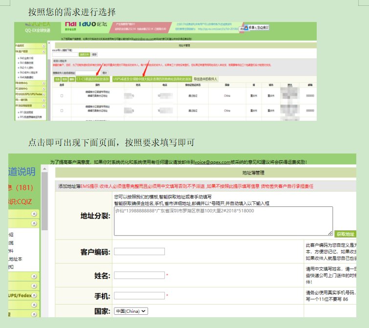 人人都爱祖玛珑，jomalone祖玛珑官网也是只要做活动，热